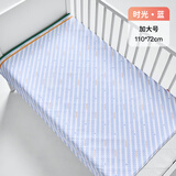 良良（liangliang）婴儿隔尿垫可洗宝宝防水麻棉床垫加大号蓝纹110*72CM