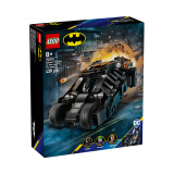 乐高（LEGO）积木超级英雄76303 蝙蝠侠战双面人小丑男孩女孩儿童玩具生日礼物