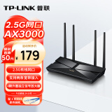 普联（TP-LINK） AX3000满血WiFi6千兆双频无线路由器 游戏路由3000M无线速率 2.5G网口 XDR3040易展版