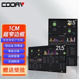 酷爱（COOAV） 小尺寸高清智能wifi小电视机迷你电视卧室老人电视彩电监视器12v房车电视miniled电视 22英寸 电视旗舰版广告机 液晶电视