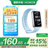 荣耀（HONOR）手环9 NFC版 云水蓝 轻薄双曲面 心脏健康守护 14天超长续航 智能手环运动手环 送女友