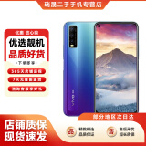 VIVO  Y70s 5G全网通二手机4500mAh大电池双重解锁后置三摄双模 二手手机 星光蓝 8GB+128GB 95新