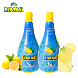 丽米（LIMMI）意大利进口黄柠檬汁200ml*2瓶  烘焙原料冲饮调酒去腥调味