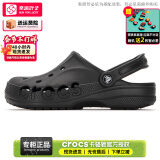 卡骆驰（crocs）洞洞鞋男鞋女鞋 25夏季新款运动鞋平底沙滩鞋透气情侣凉鞋拖鞋子 贝雅系列-全黑色 42-43 (270mm)