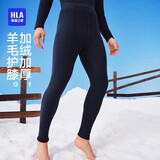 海澜之家男士保暖裤男仿羊羔绒480g含羊毛贴片加绒加厚防寒打底厚秋裤
