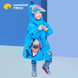 lemonkid儿童雨衣男童女宝宝雨披斗篷式小学生雨具 卡尔搞怪海盗鲨 M
