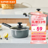 苏泊尔 SUPOR 炫彩不粘小奶锅泡面锅辅食锅16cm通用ET16HAN01