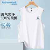 真维斯（Jeanswest）男士背心纯棉夏季宽松大码休闲男生坎肩打底跑步健身运动无袖上衣