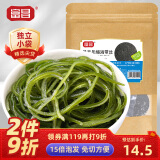 富昌 压缩海带丝80g(16g*5) 福建特产海带干货凉拌煲汤食材 