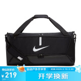 耐克（NIKE）男女训练包 旅行包单肩包行李包休闲包CU8090-010  黑