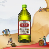 青泽源山茶油1.8L 纯茶油 一级压榨山茶籽油茶子油野生茶树油食用油