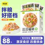 味当家宠物狗狗零食狗主食湿粮汪汪福袋30包约5斤狗狗罐头狗粮鸭肉梨