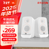 JBL PS3500 无线蓝牙音箱 电脑多媒体音箱/音响 2.0桌面音箱  低音炮 台式机手机音响 白色