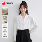 FitonTon雪纺衬衫女长袖秋款通勤职业垂坠质感百搭休闲白色衬衣女 白色 M