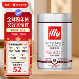 ILLY意利意大利原装进口意式黑咖啡  深烘咖啡豆250g/罐 