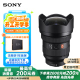 索尼（SONY）FE 12-24mm F2.8 GM 全画幅超广角恒定大光圈变焦镜头 (SEL1224GM)