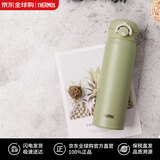 膳魔师（THERMOS）不锈钢保冷保温杯学生水杯男女便携500mlJNR-501伴手礼