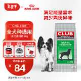 皇家狗粮 成犬狗粮 犬粮 通用犬型 CC 通用粮 ≥12月 3KG