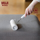 无印良品（MUJI）扫除用品系列 地毯除尘滚轮/替换纸 滚筒mini粘毛器 除尘滚轮宽18*长7.5*高27.5cm