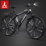 凤凰（Phoenix） 山地自行车成年人男士女士学生变速减震油刹线刹山地车自行车 黑白色十刀轮高碳钢车架 26寸（身高160-180左右） 27速数字指拨/默认线碟可改油碟