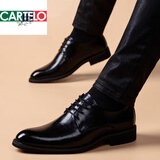 卡帝乐鳄鱼（CARTELO）潮牌小皮鞋男2025秋冬新款商务正装韩版潮流英伦男士真皮休闲黑棕 黑色正常款 41
