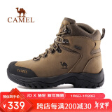 骆驼（CAMEL）户外登山鞋男女防水防滑徒步鞋缓震耐磨高帮鞋工装牛皮靴子