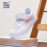 鸿星尔克（ERKE）童鞋男女大小童白色滑板鞋儿童网孔透气运动鞋尔克白/夕岚粉38