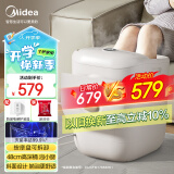 美的（Midea）泡脚桶杀菌洗脚盆加热自动按摩足浴盆泡脚盆泡小腿按摩盘可拆洗生日礼物送长辈礼物 ZL2暖阳白