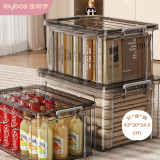 佳帮手塑料收纳箱 透明加厚储物箱衣物玩具整理箱 大号20L1只装 