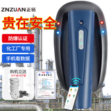 正钻 巡更棒 巡更器 巡更系统 巡更机 巡更仪 保安巡更打点器 ET-1010+ET-1000通讯座