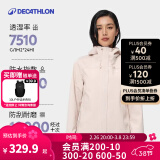 迪卡侬（DECATHLON）户外硬壳冲锋衣女款春秋登山服防风防水夹克风衣运动外套MH150 豆蔻粉 S