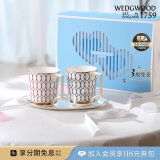 WEDGWOOD【肖战推荐】威基伍德马克杯金粉年华心动礼盒对杯结婚礼物