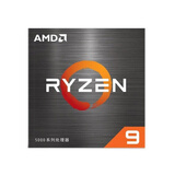 AMD锐龙 9 5900XT处理器(R9)7nm 16核32线程 加速频率至高4.8GHz盒装CPU 