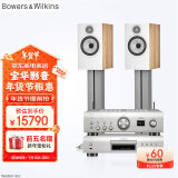 B&W宝华韦健  606 S3书架箱+PMA900功放+DCD900 智能连接 HIFI音响套装2.0音箱高保真发烧级木质