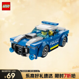 乐高（LEGO）积木拼装城市系列60312 警车男孩儿童玩具生日礼物