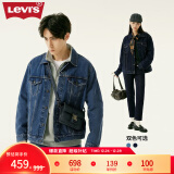 Levi's李维斯24秋季情侣翻领潮牌新复古回潮牛仔夹克外套 深蓝色 L