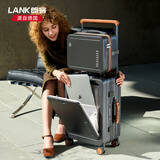 朗客德国前开盖子母行李箱20寸铝框新款宽拉杆旅行商务出差男登机箱24 枪灰色-铝框子母箱（配鞋箱+磨砂防刮+双快充接口） 24英寸 托运箱-可放17.2寸电脑