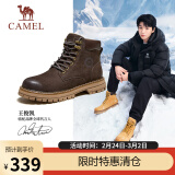 骆驼（CAMEL）王俊凯同款马丁靴户外工装大黄靴男 GE122W7757T 咖啡 41 