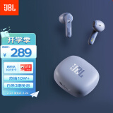 JBL WAVE FLEX 真无线蓝牙耳机 半入耳式音乐耳机 通话降噪 苹果安卓手机带麦游戏耳机 浅湖蓝