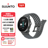 颂拓（SUUNTO）RACE S 轻量化户外训练腕表 专业跑步马拉松多星运动手表  石墨灰