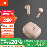 JBL WAVE FLEX 真无线蓝牙耳机 半入耳式音乐耳机 通话降噪 苹果安卓手机带麦游戏耳机 香槟金