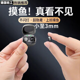 蓝悦（LEnRuE）无线蓝牙耳机入耳式睡眠降噪隐形佩戴久听不痛适用学生党 蓝悦丨暴风黑 很小 正面看不见 9D立体重低音 快充续航超长待机