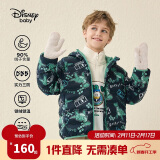 迪士尼（DISNEY）男童轻薄羽绒服帅气90白鸭绒儿童中大童保暖服24冬DB341KE02藏160