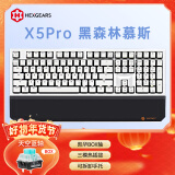 黑峡谷（Hyeku）X5 Pro 三模机械键盘 无线键盘 五脚热插拔 吸音棉 108键PBT键帽 黑森林慕斯 BOX天空蓝轴