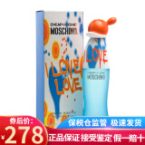 莫斯奇诺（MOSCHINO）雾仙奴香水 爱恋爱女士香水 持久淡香三八女神节礼物送女友 爱恋爱LOVE女士香水100ml