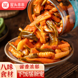 屋头高山脆八宝酱菜400g 四川什锦菜下饭菜咸菜榨菜喝粥拌饭