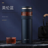 Vanow保温杯茶水分离泡茶杯便携过滤旅行男士高档定制水杯子