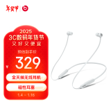 beats Beats Flex 蓝牙无线 入耳式手机耳机 颈挂式耳机 带麦可通话 云雾灰 