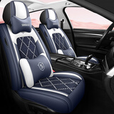 布兰特 冰丝汽车座套座垫四季通用汽车坐垫皮革全包围座椅套垫 K9冰丝款-深邃蓝-豪华版 头靠分体五座通用-留言车型