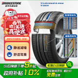 普利司通（Bridgestone）汽车轮胎 205/55R16 91W T001 适配大众朗逸/宝来/丰田卡罗拉